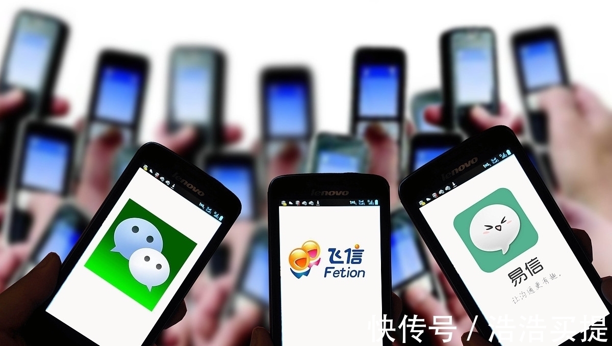 消息|联通5G消息收费模式,很多人选第3项,还想挑战微信?