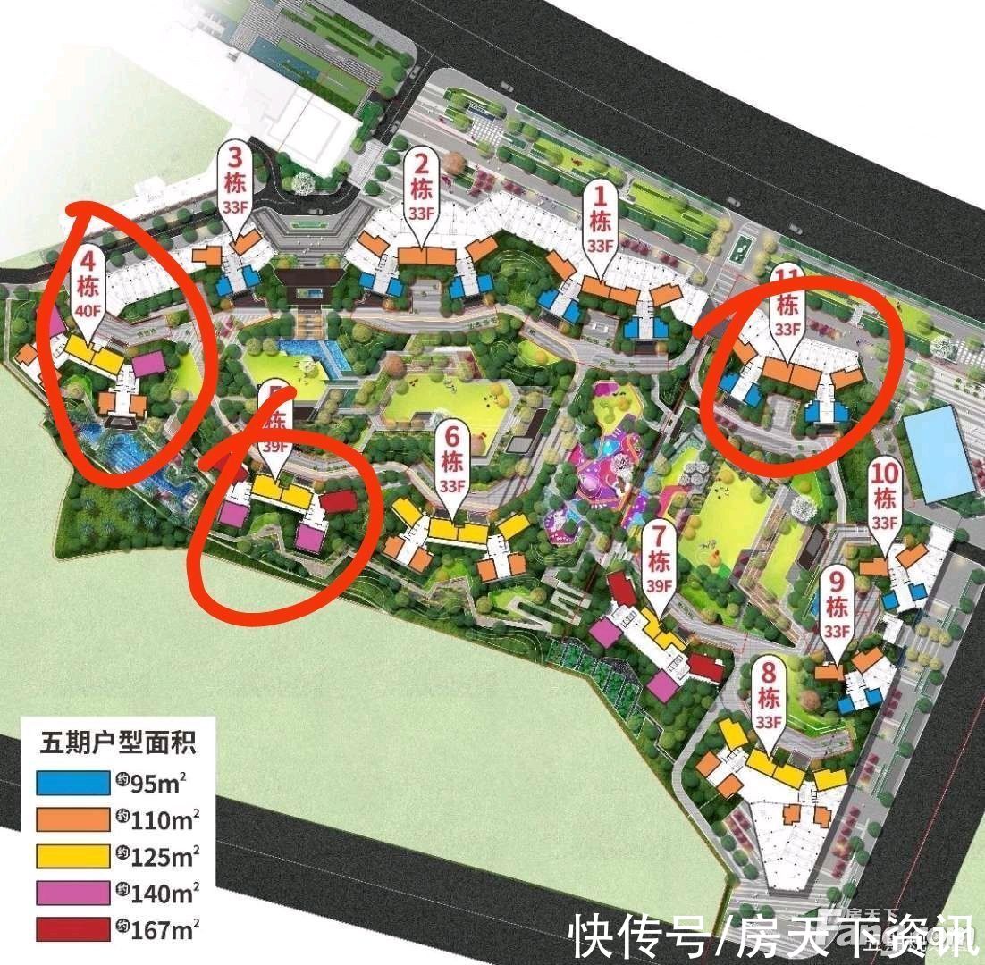 龚展超|中洲半岛城邦怎么样？看置业顾问龚展超发布了一条项目新消息