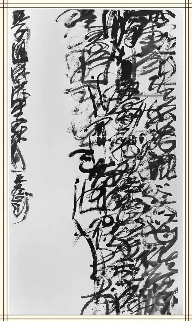 中国书法@王冬龄教授现场写乱书,被指“老糊涂了”,专家:你懂啥?