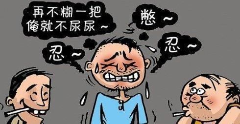 50岁以后，排便若没有这5个习惯，或许能够帮助你长寿！