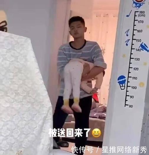 二宝|妹妹进哥哥房间蹭床睡,哥哥拎起来就往外走,网友:这是有多嫌弃