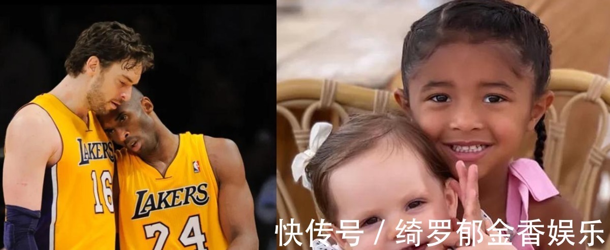 生母|科比遗产案终于结束,科比的生母放过瓦妮莎,不再争家产!