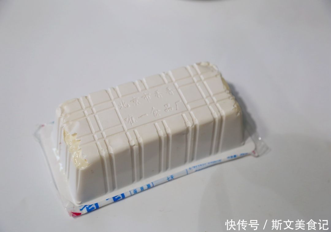 块钱|豆腐又出好新做法!5分钟、5块钱,不开火,夏日最美菜肴,真好吃