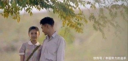 形象|路遥写到田晓霞死去时,痛哭流涕,打电话叫弟弟来对他说晓霞死了