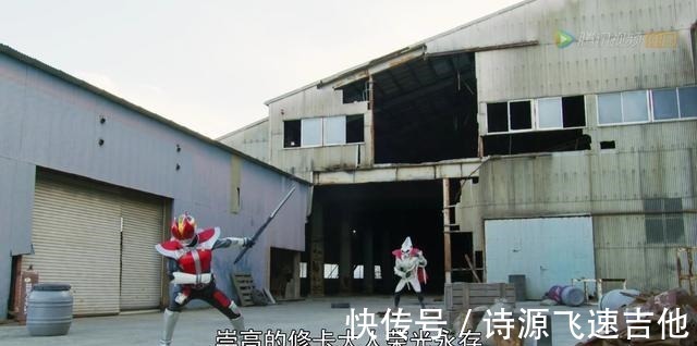 |假面骑士修卡作战员沦为搞笑担当,女装电王正式登场,欧蕾三舅