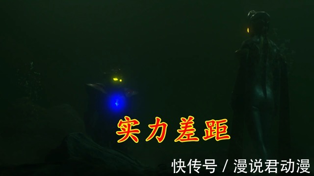 特利迦|特利迦23:悲剧前兆,精英胜利队提前集体照,结局有人来不了