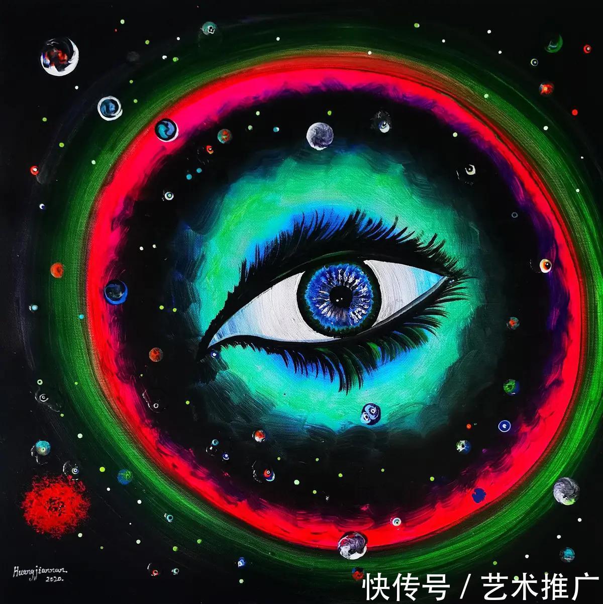 心中有阳光无处不天堂——当代艺术大师黄建南绘画艺术回顾