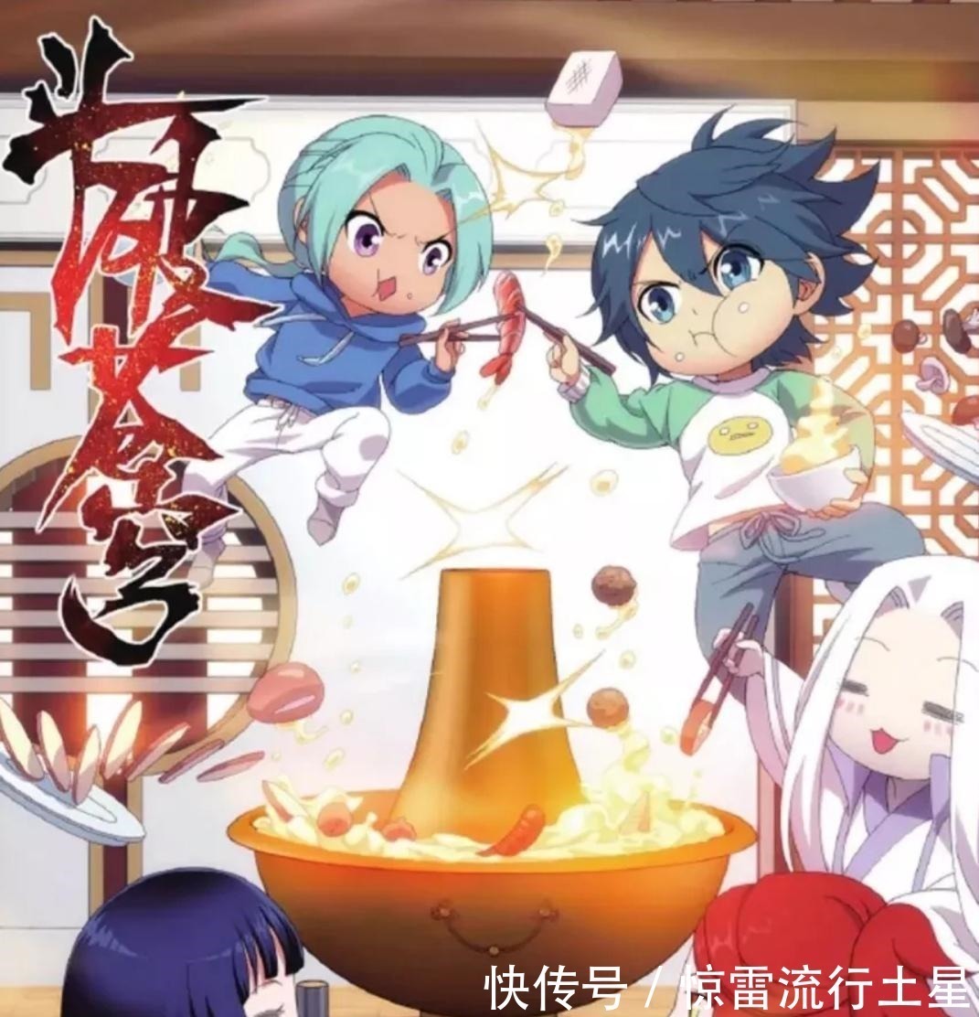 云岚宗@斗破苍穹萧炎能够得到美杜莎女王的芳心,药老起到相当大的作用