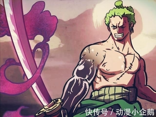 娜美|海贼王982话,阎魔吸收普罗米修斯,索隆得到“炎之剑”