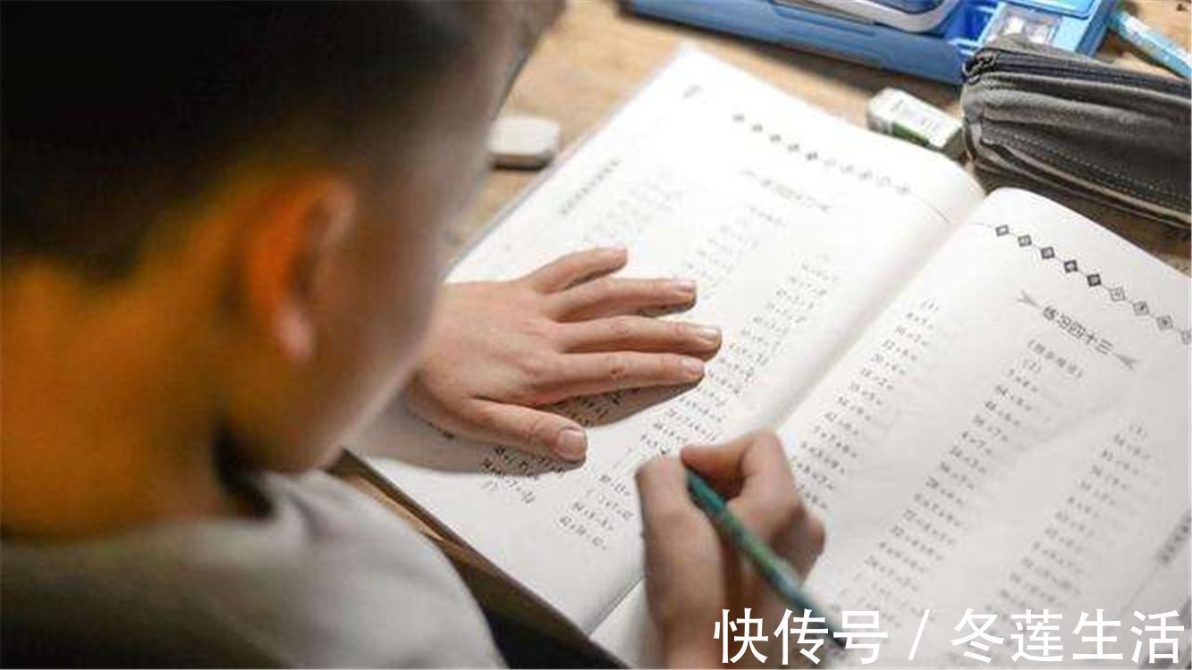 知识点|期中考试前,这“3句话”父母最好别对孩子说,影响孩子考试发挥