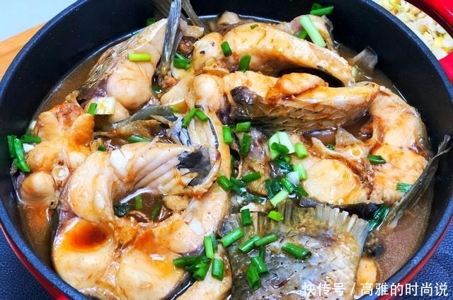 不厌|百吃不厌的草鱼做法,我家一周吃4次,又嫩又鲜太解馋啦