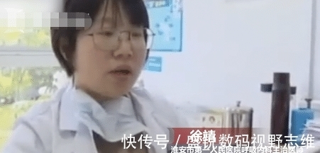 主治医师|男子和女友吵完架手指硬成"鸡爪" 医生: 气得中毒了