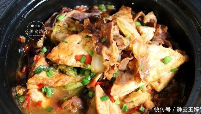 豆腐里加2个鸡蛋，不炒不炸，8分钟出锅，上桌瞬间被扫光，太香了