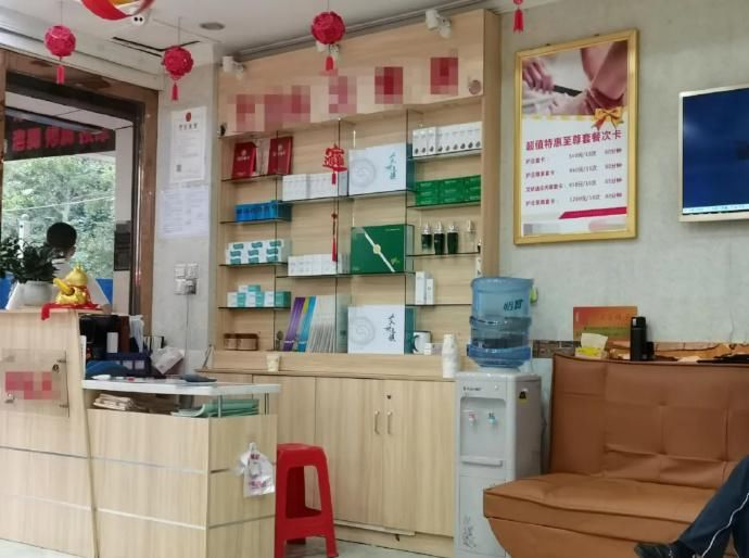  足疗|开一间足疗店能挣多少钱？