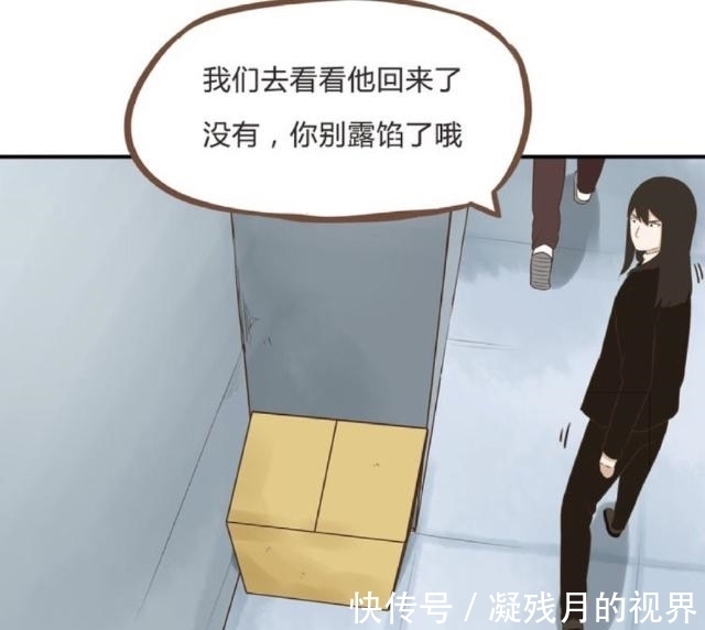 父女|贫穷父女:贫穷女儿想捉弄爸爸,却弄假成真?