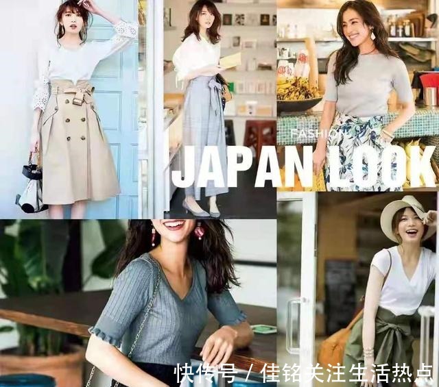 针织衫 穿够了普通搭配，不妨尝试一下“日系风”，优雅端庄，特显女人味！