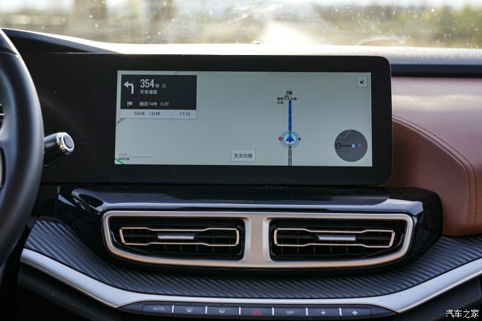 不老屯天文台 与大蚂蚁一起探寻科技与传说