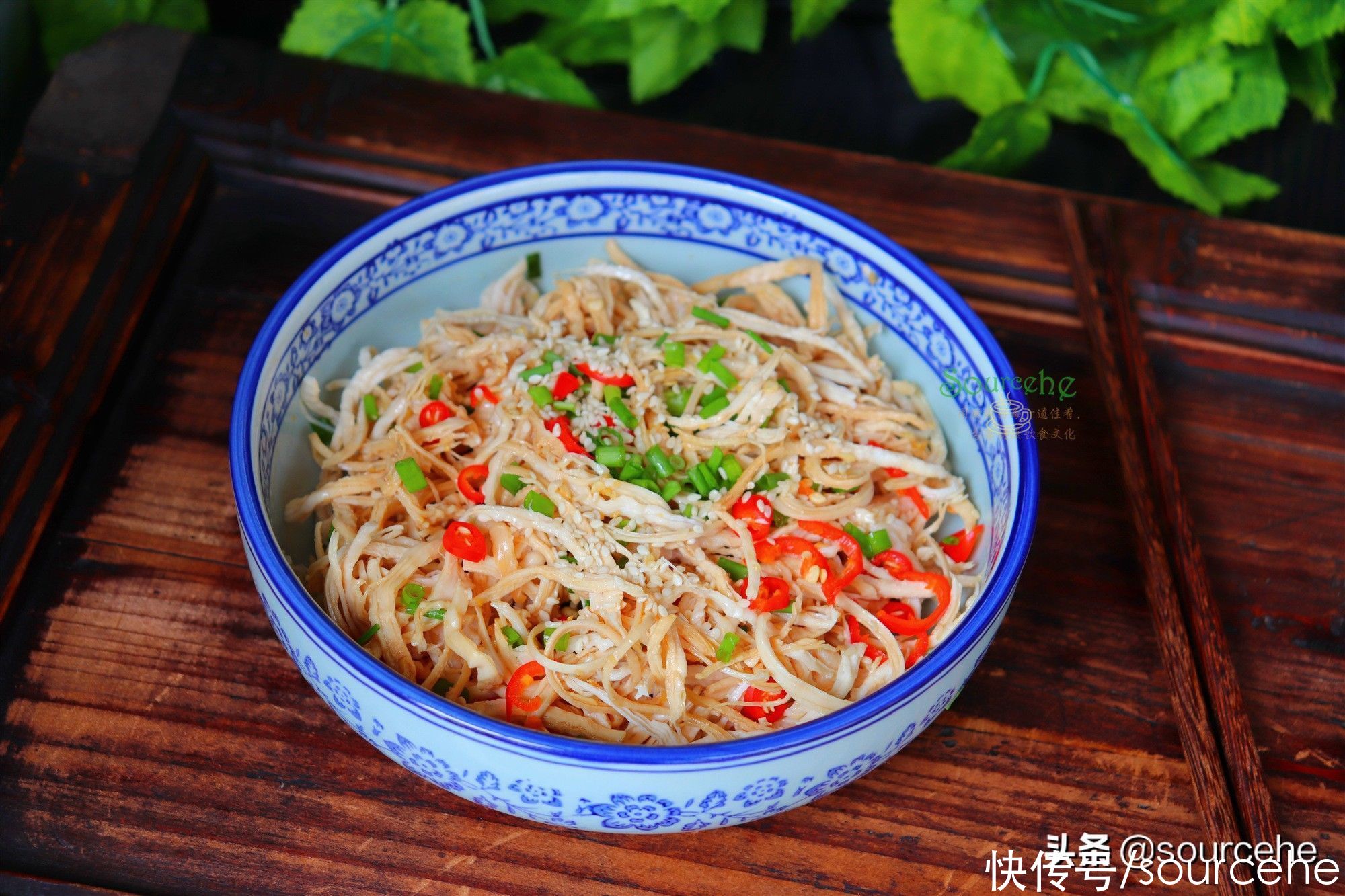 天气|天气热,这9道凉拌菜,清爽开胃热量低,做法简单又好吃