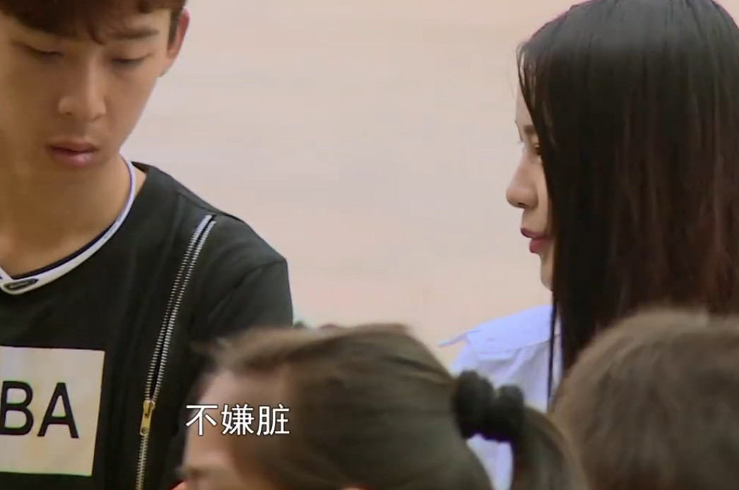 行为|《变形计》富家女看不起农村孩子，直言他们行为“太脏”，没想到