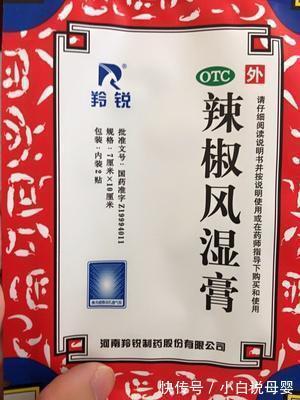 治疗|颈椎病中医怎么治疗？记住5大穴位按摩，自己在家也可以治疗!
