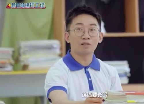 陶虹|16岁刘耀文身高1米82，沙溢宋祖儿那英陶虹听了表情都变了