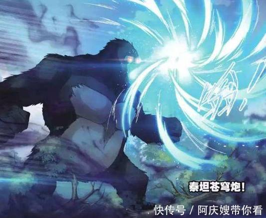 魂环|斗罗大陆：唐三昊天锤的九大魂环，第八个却没人知道！