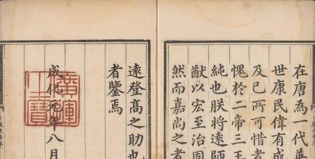 给出|李世民如何构建了大唐的软实力？魏征给出深刻总结