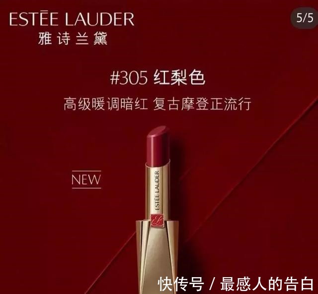 厚涂 这些口红无论是薄涂还是厚涂都非常好看,即使是黄皮也能轻松驾驭!