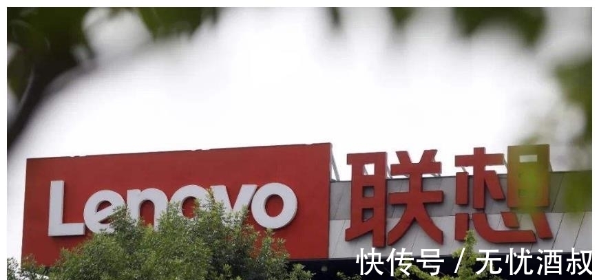 联想|联想事件该结束了!倪光南公布数据,人民日报、人民网也接连发声