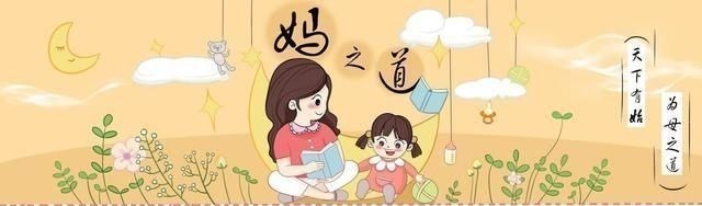孕妇|女性怀孕生子,尽量躲开这两个年龄段,以免孕妇胎儿都受累