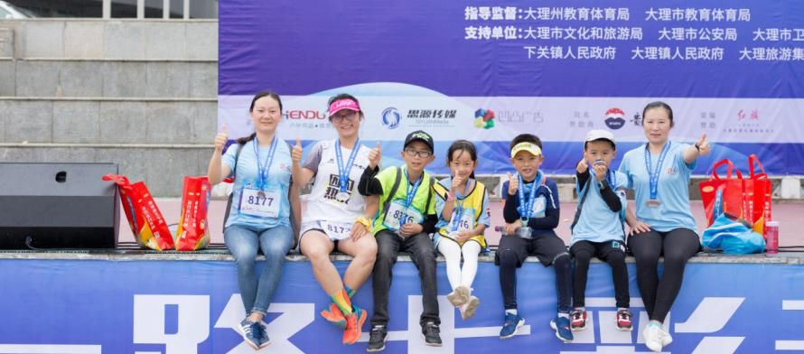 发展基金会|2020大理徒步旅游节精彩“不断档”，州庆约你一起暴走