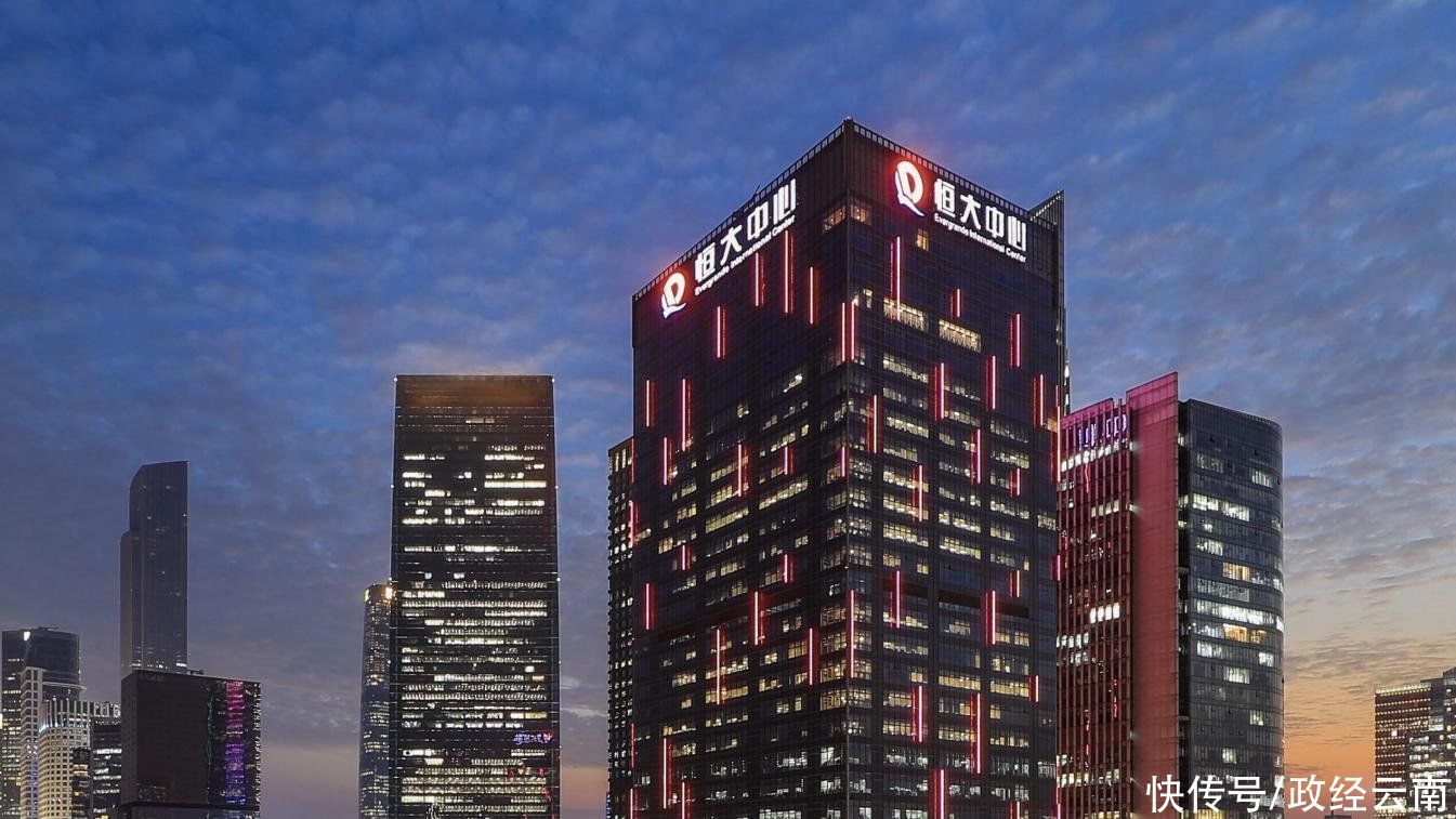 碧桂园|恒大前7个月销售超4000亿 权益金额蝉联第一