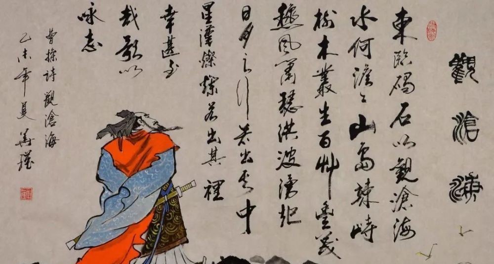 25位古今历史人物精彩评论!掌握了不愁演讲没话说!