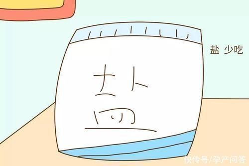 孕期|孕妇饮食有哪9大忌？辛辣寒冷并未上榜，快来看看吧