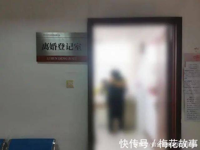 原件|离婚要户口本不协议离婚如何办理