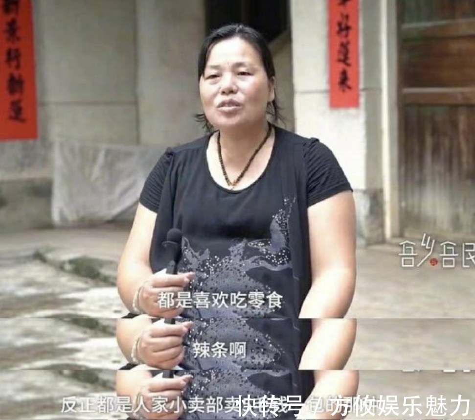 中國跳水隊|吃東西來者不拒？全紅嬋的好胃口令人羨慕，紅姐：我基本上都吃