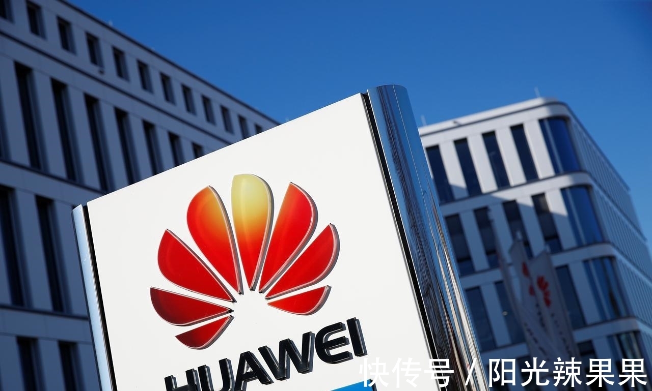 美国电信|正式确认!华为与美巨头达成专利和解,或收入巨额专利费