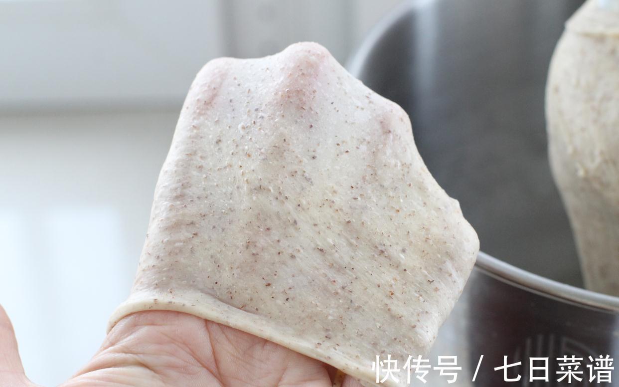 黑麦|假期结束的减脂早餐，不饿肚子健康瘦身，营养十足两天就能掉三斤