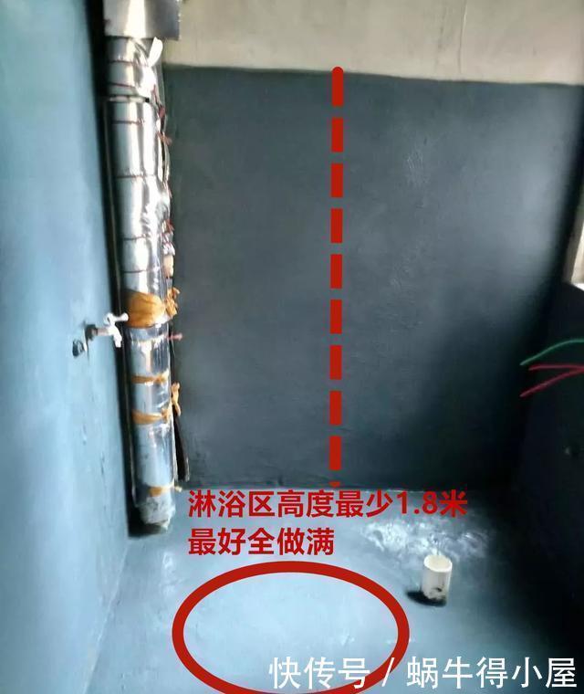 插座|新房装修这9大遗憾,看完再装,给自己一个更完美的新房