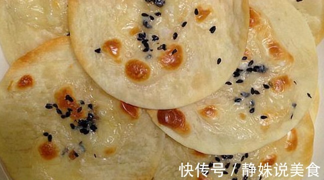 饺子皮除了包饺子,居然还能那样吃!做法简单,一看就会