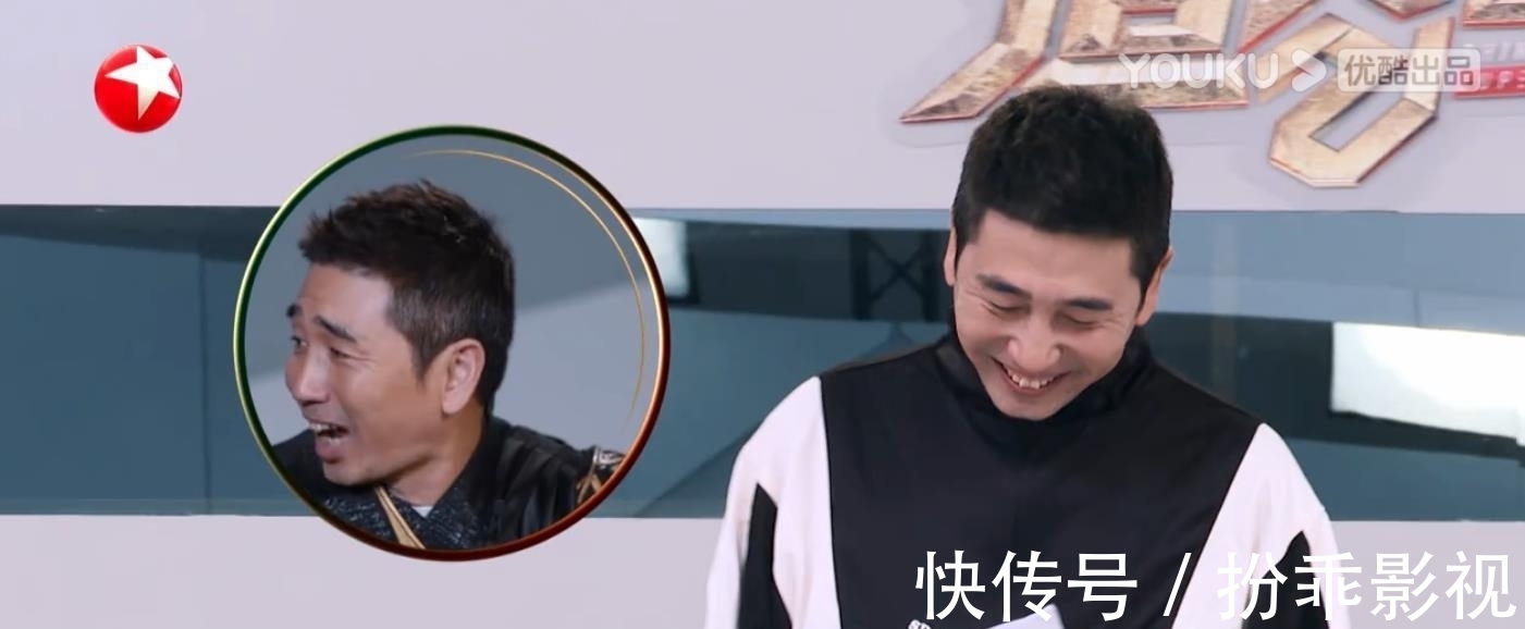 追光吧:二公团秀,京圈兄弟挑战说唱,杨和苏火力全开,炸翻全场