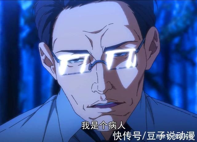 一人之下|一人之下4临时工集结抓捕陈朵,冯宝宝再现十八式,张楚岚变帅