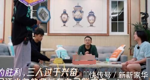 节目组|秦霄贤录节目太粗心,不小心漏出“二维码”,粉丝扫完后傻眼了