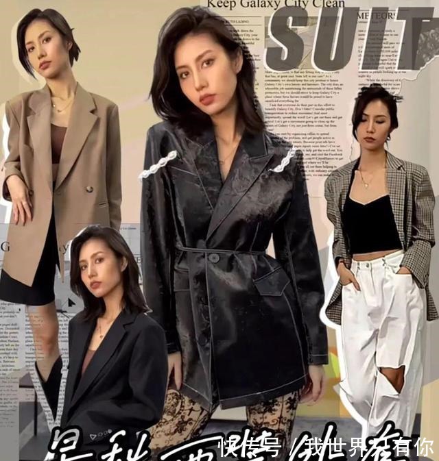 颅顶 显老又土气的2款发型,真的别再留了!显老又土气的2款发型,真的别再留了!