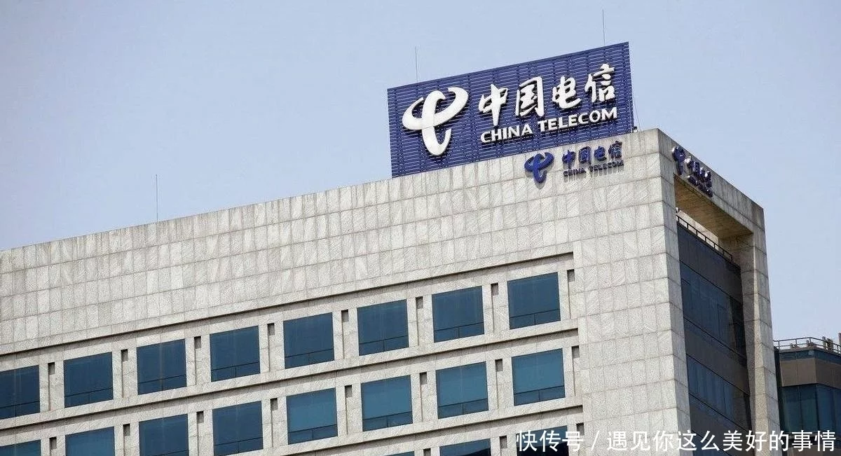 西安电信宽带 西安电信宽带