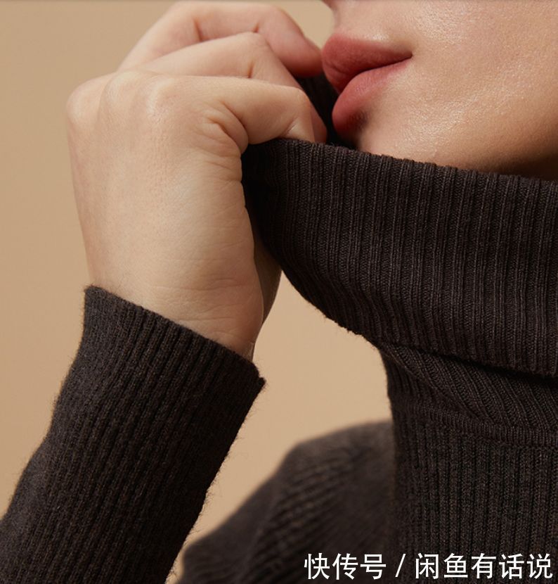 羊毛|怎样才能买到不扎人的羊毛衫?入手时按照这3个标准选就够了