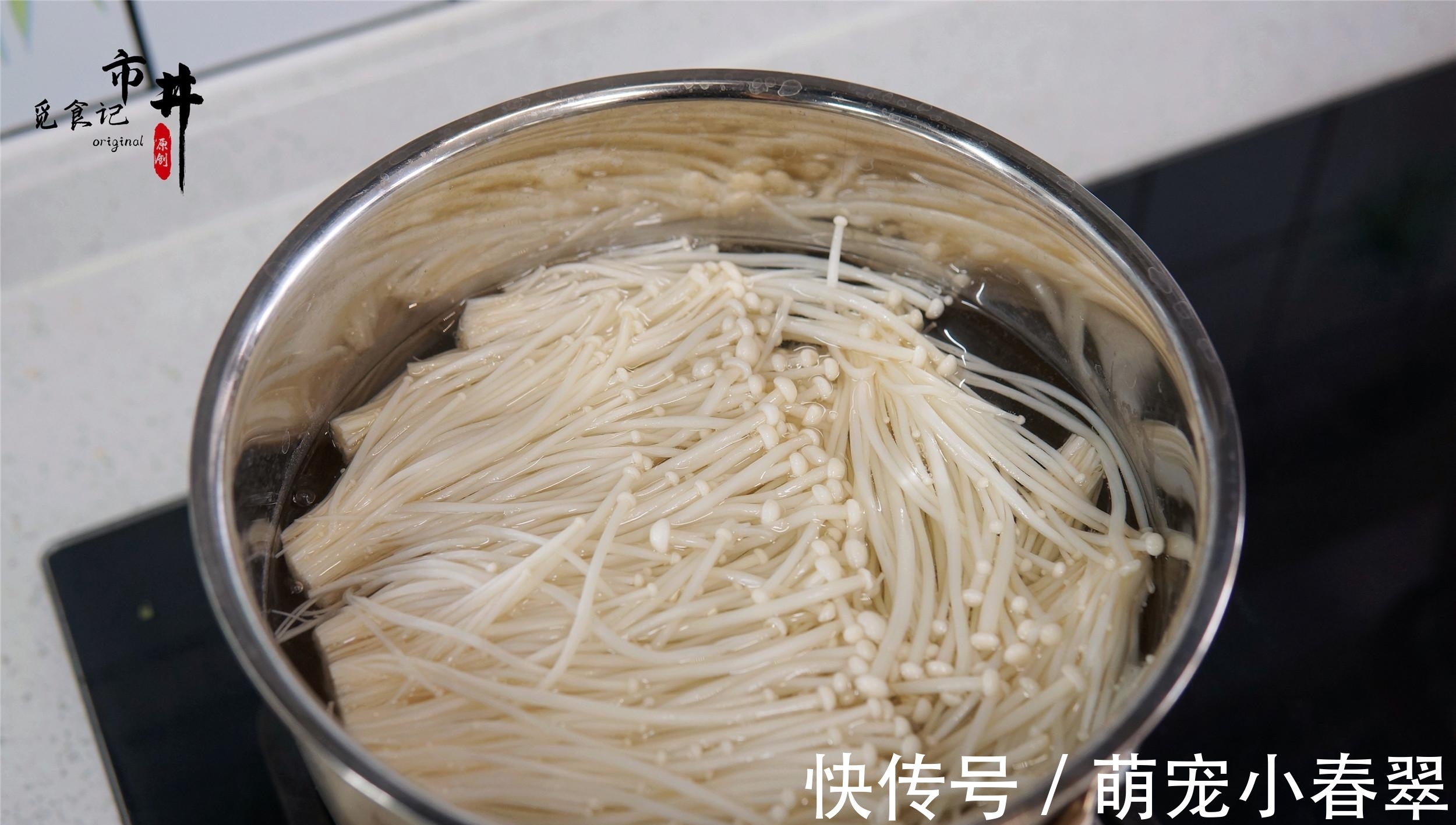 腌萝卜|秋天，腌萝卜腌白菜不如腌它，过瘾下饭，香辣开胃，做5斤不够吃