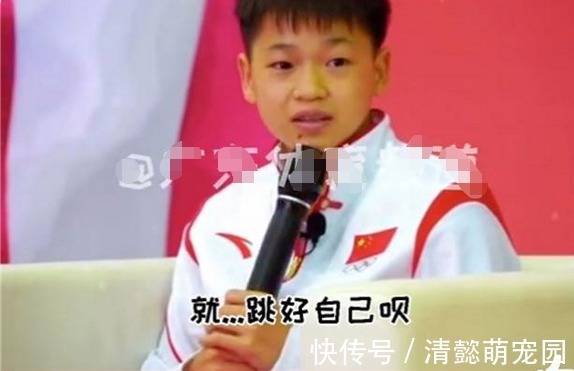 红姐|邓亚萍说全红婵无知者无畏，红姐如今回应，与大魔王想法不谋而合