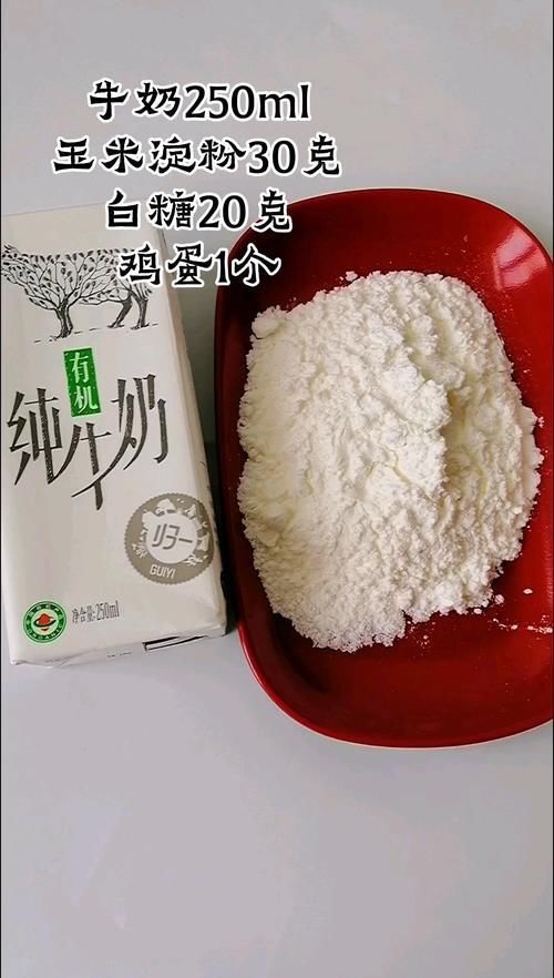 秋天,吃1瓶钙片不如吃它,健脑补钙,三天两头吃点,个头窜一窜