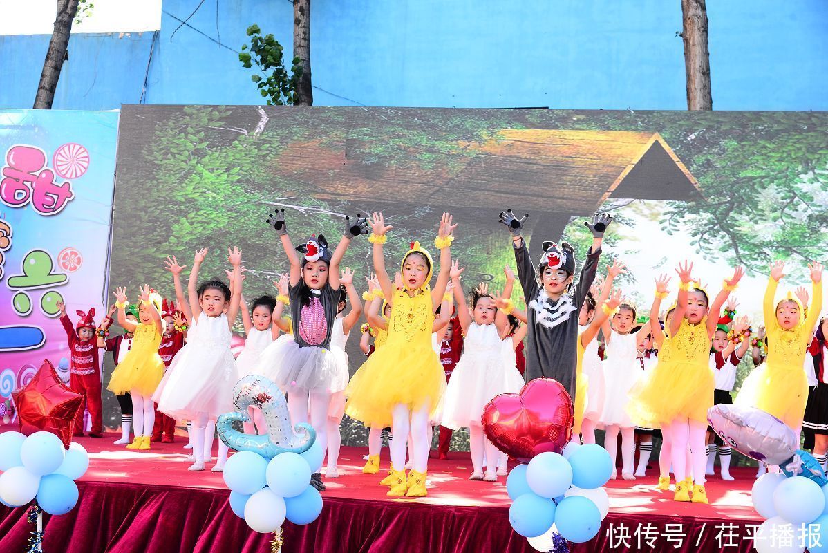 山东|山东：茌平区实验幼儿园童话剧专场庆六一展示启蒙教育风采